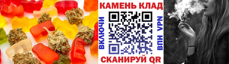 купить наркотик  Сольцы  Еда ТГК марихуана 