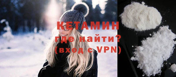 индика Белокуриха