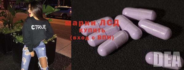 дмт Белоозёрский