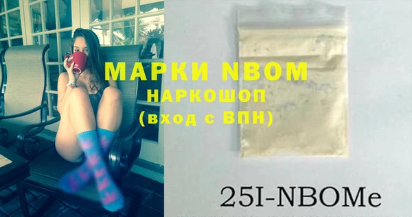 дмт Белоозёрский