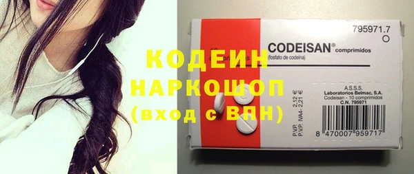 дмт Белоозёрский