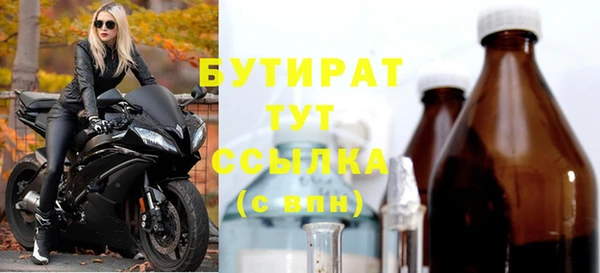 дмт Белоозёрский
