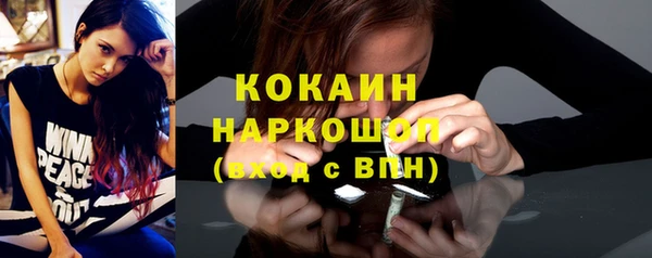 СК Беломорск