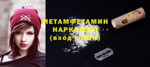 дмт Белоозёрский