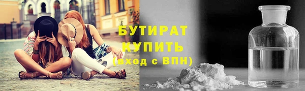 индика Белокуриха
