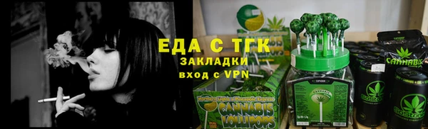 СК Беломорск