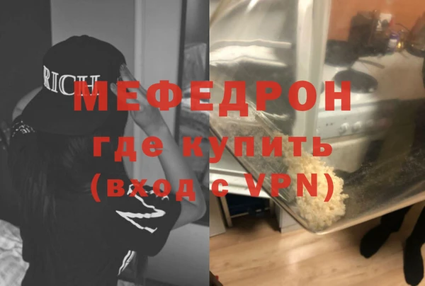 дмт Белоозёрский