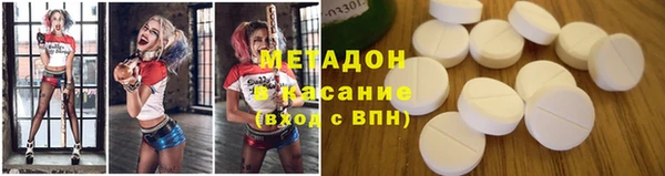 СК Беломорск