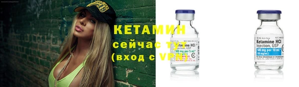 дмт Белоозёрский