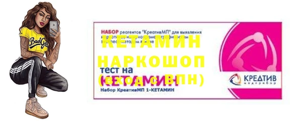 хмурый Балахна