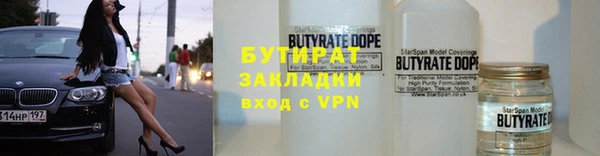 индика Белокуриха