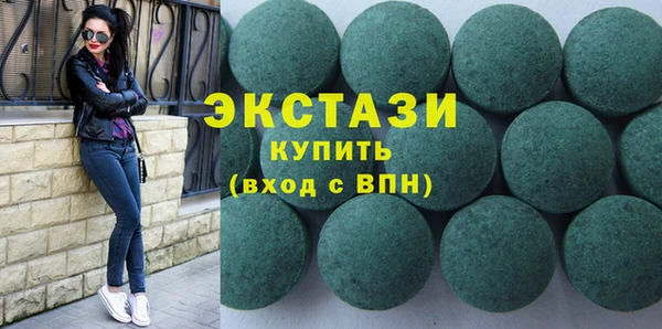 дмт Белоозёрский