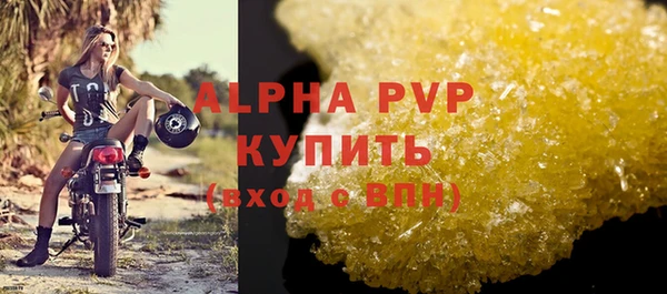 СК Беломорск