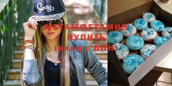 дмт Белоозёрский