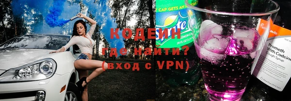 дмт Белоозёрский