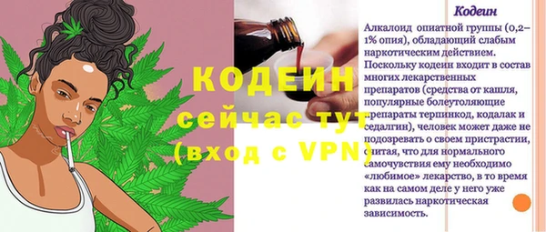 дмт Белоозёрский