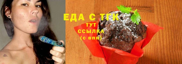 СК Беломорск