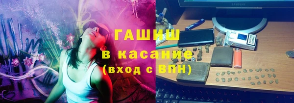 СК Беломорск