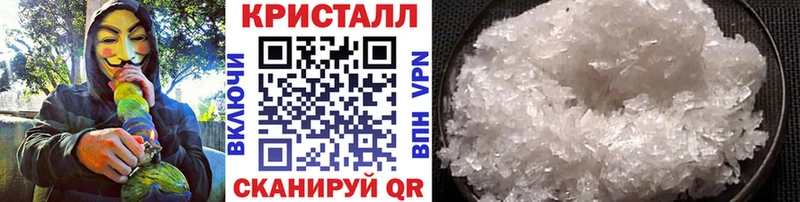 Метамфетамин Декстрометамфетамин 99.9%  Сольцы 